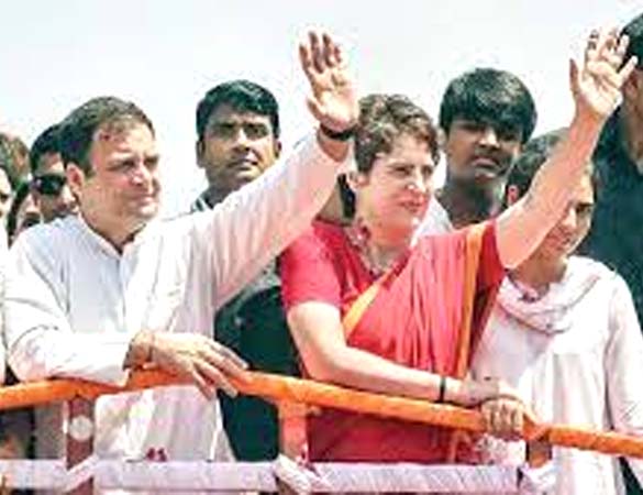 राहुल और प्रियंका गांधी शनिवार को अमेठी में करेंगे पदयात्रा, महंगाई के खिलाफ जनजागरण अभियान राहुल और प्रियंका गांधी शनिवार को अमेठी में करेंगे पदयात्रा, महंगाई के खिलाफ जनजागरण अभियान